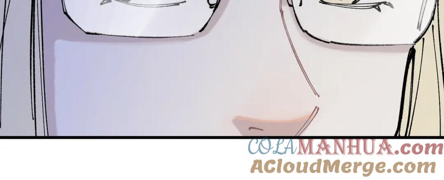 俺哥来自深山 - 第87话 食客们 - 第19张图