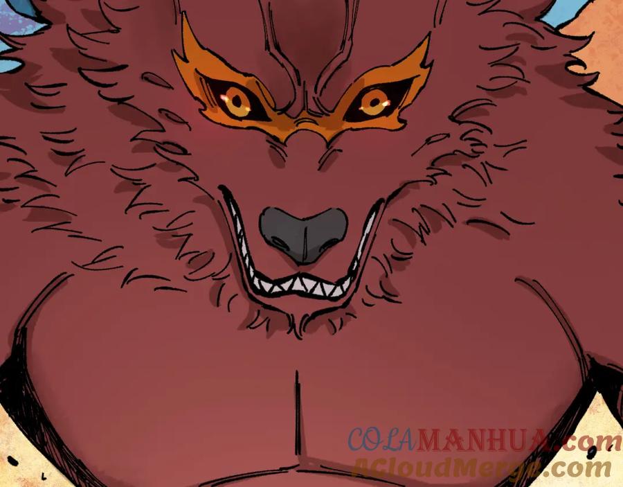 俺哥来自深山 - 第87话 食客们 - 第82张图