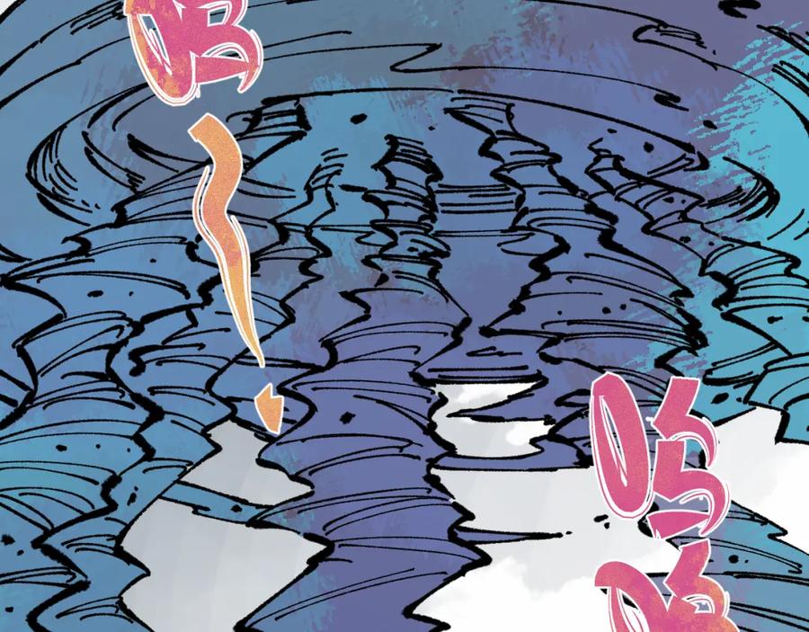 俺哥来自深山 - 第87话 食客们 - 第62张图