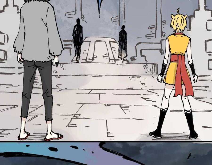 俺哥来自深山 - 第87话 食客们 - 第60张图