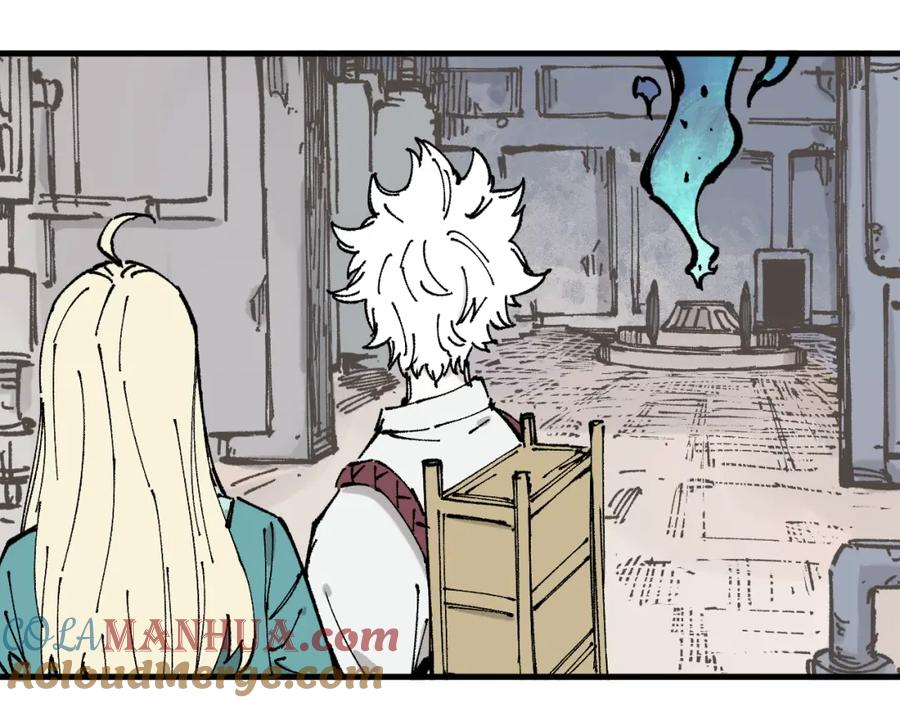 俺哥来自深山 - 第87话 食客们 - 第25张图