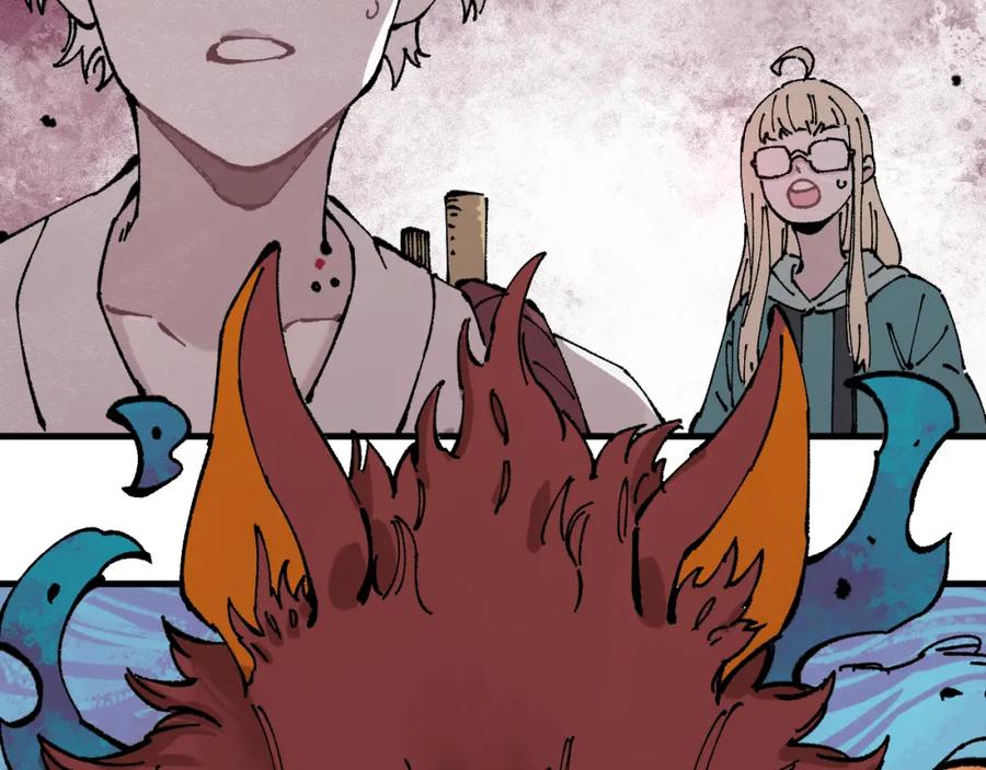 俺哥来自深山 - 第87话 食客们 - 第81张图