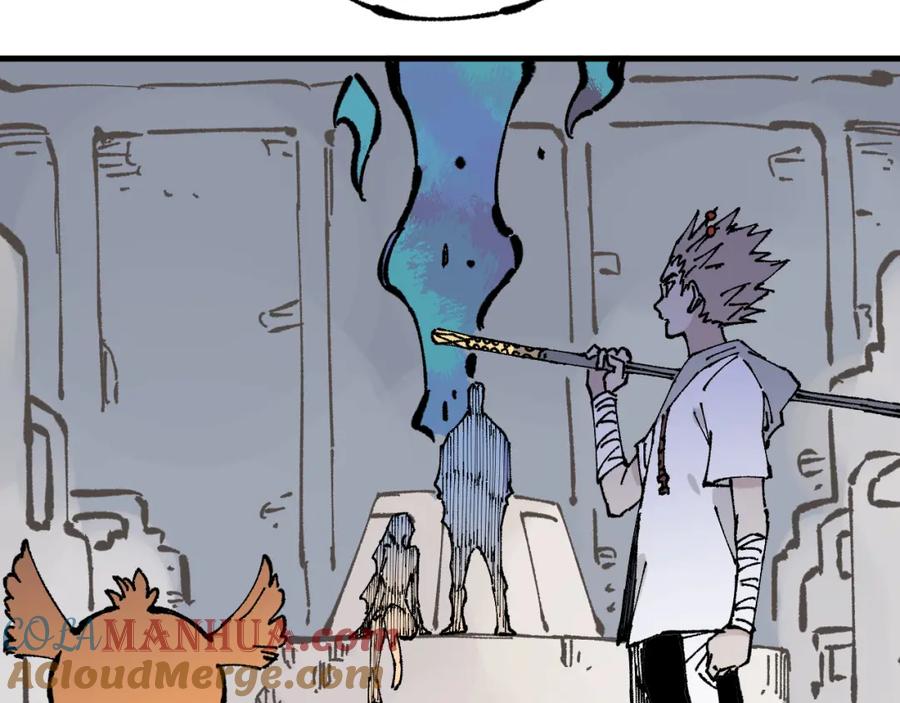 俺哥来自深山 - 第87话 食客们 - 第58张图