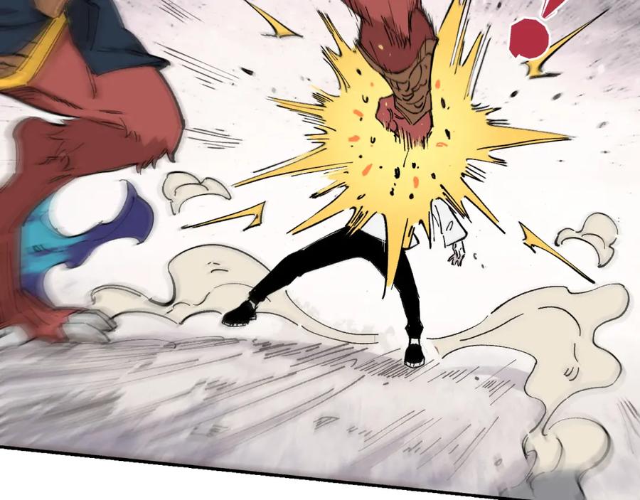 俺哥来自深山 - 第88话 相见 - 第32张图