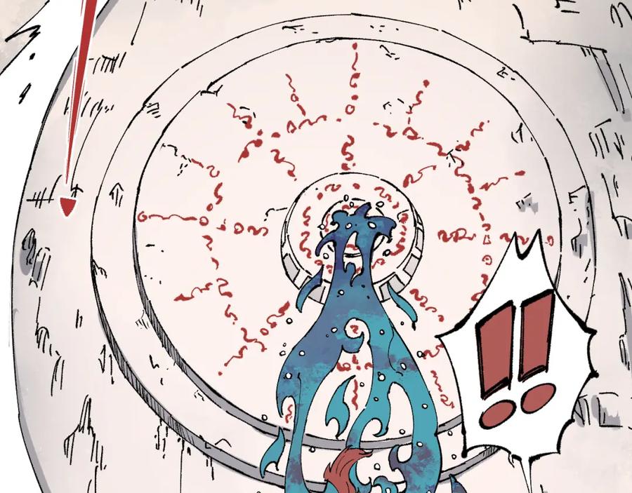 俺哥来自深山 - 第88话 相见 - 第82张图