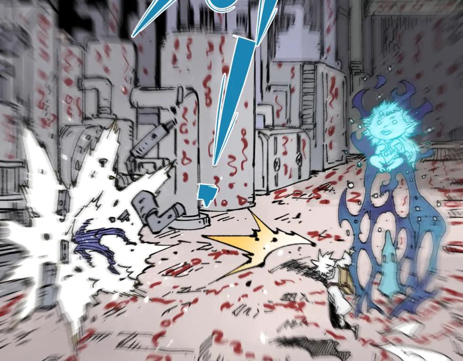 俺哥来自深山 - 第88话 相见 - 第94张图