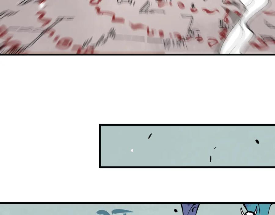 俺哥来自深山 - 第88话 相见 - 第95张图