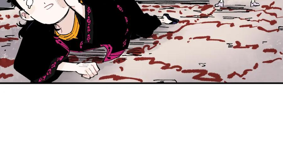 俺哥来自深山 - 第88话 相见 - 第58张图