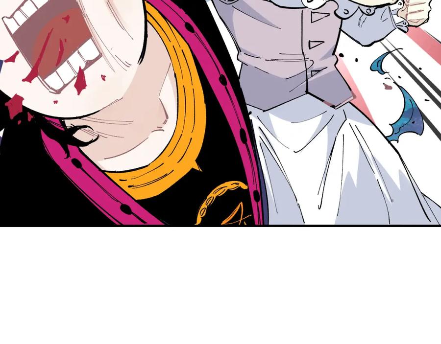 俺哥来自深山 - 第88话 相见 - 第56张图