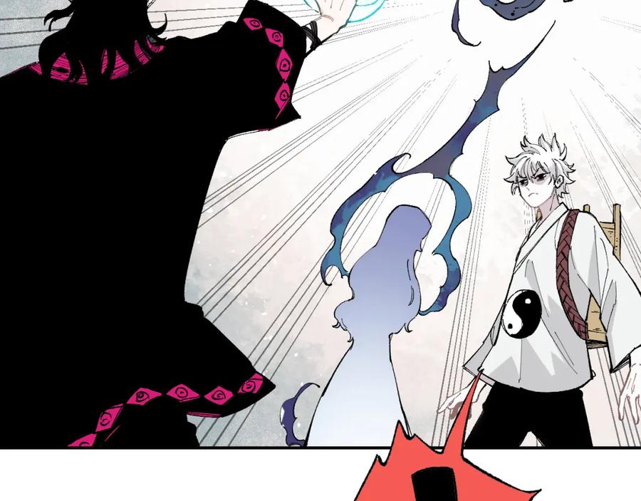 俺哥来自深山 - 第89话 灾祸果体完成 - 第102张图