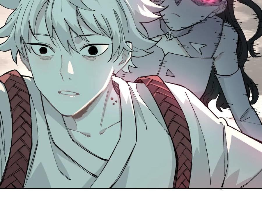 俺哥来自深山 - 第89话 灾祸果体完成 - 第106张图