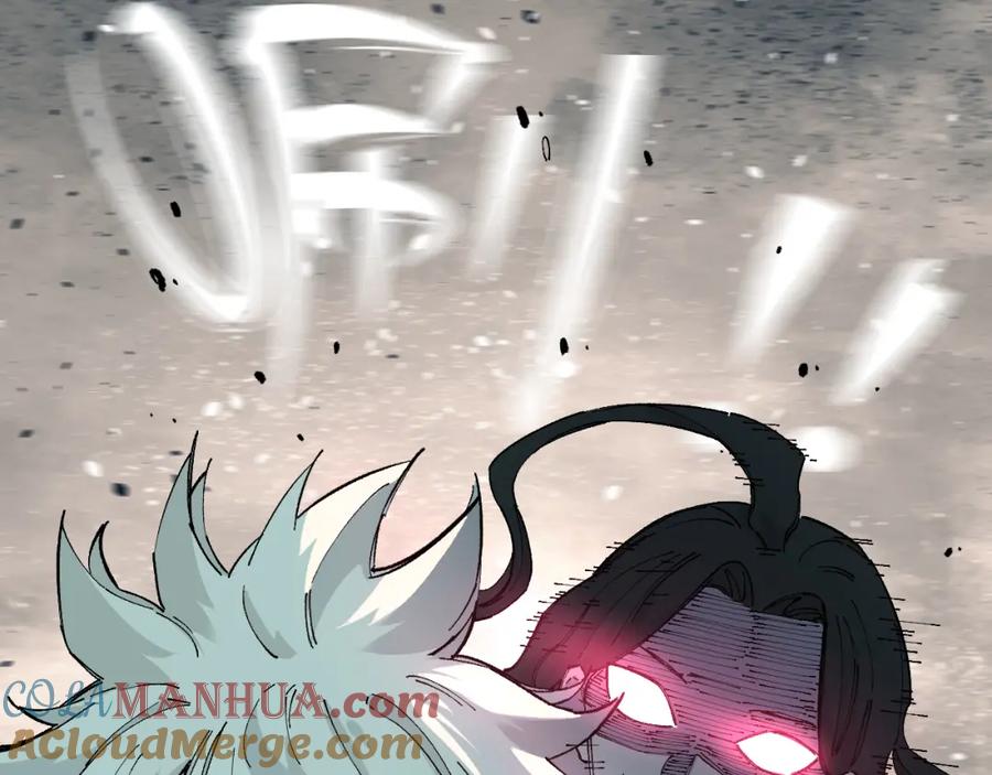 俺哥来自深山 - 第89话 灾祸果体完成 - 第105张图