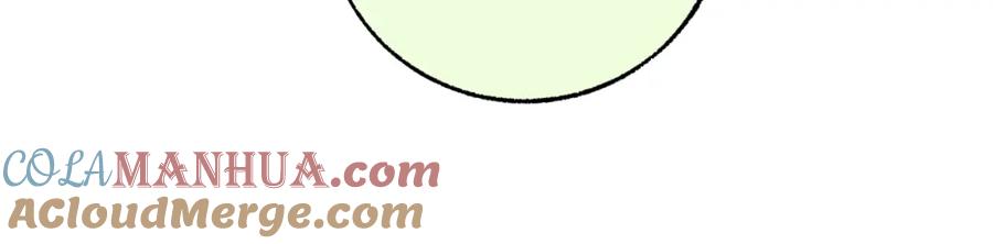 俺哥来自深山 - 第89话 灾祸果体完成 - 第73张图