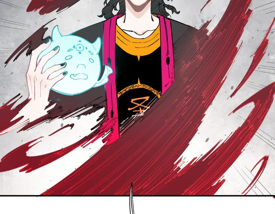 俺哥来自深山 - 第89话 灾祸果体完成 - 第108张图