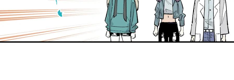 俺哥来自深山 - 第89话 灾祸果体完成 - 第48张图