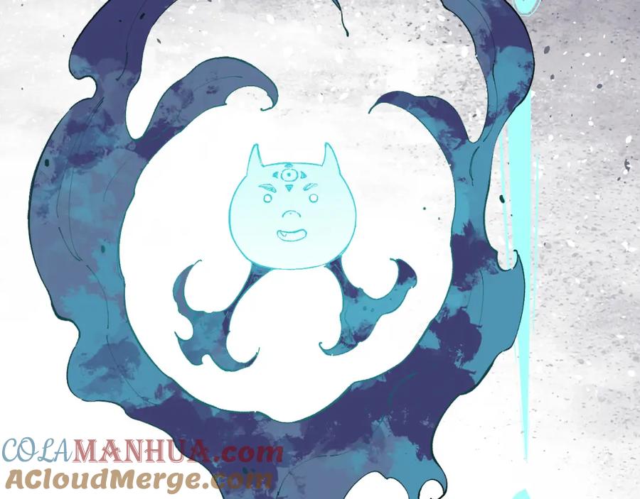 俺哥来自深山 - 第89话 灾祸果体完成 - 第97张图