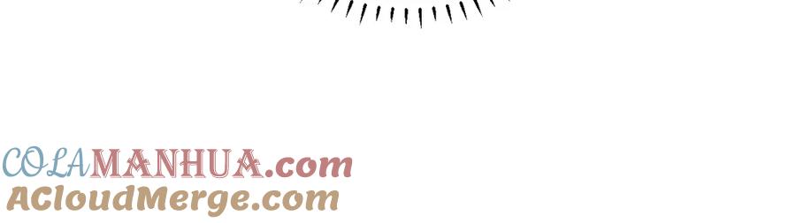 俺哥来自深山 - 第90话 石头剪刀布 - 第33张图