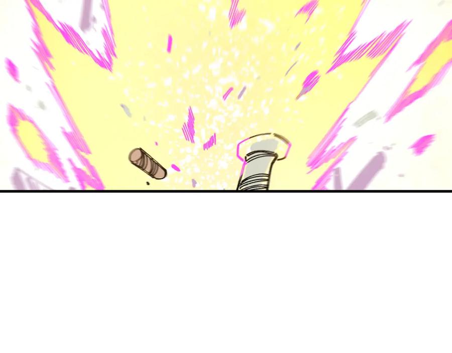 俺哥来自深山 - 第90话 石头剪刀布 - 第102张图