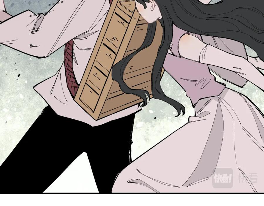 俺哥来自深山 - 第90话 石头剪刀布 - 第8张图