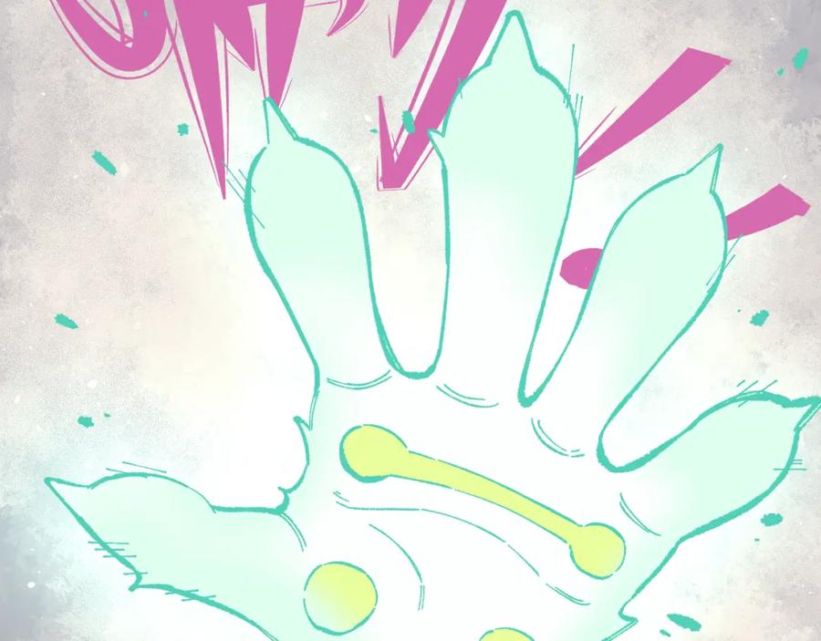 俺哥来自深山 - 第90话 石头剪刀布 - 第46张图