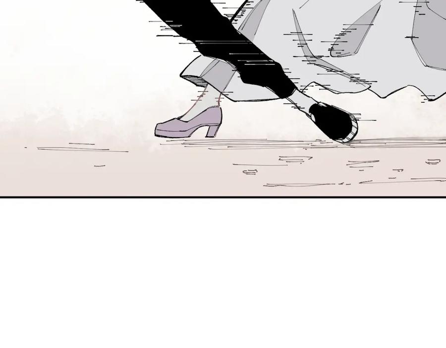 俺哥来自深山 - 第90话 石头剪刀布 - 第30张图