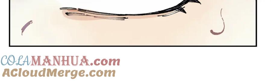 俺哥来自深山 - 第90话 石头剪刀布 - 第49张图