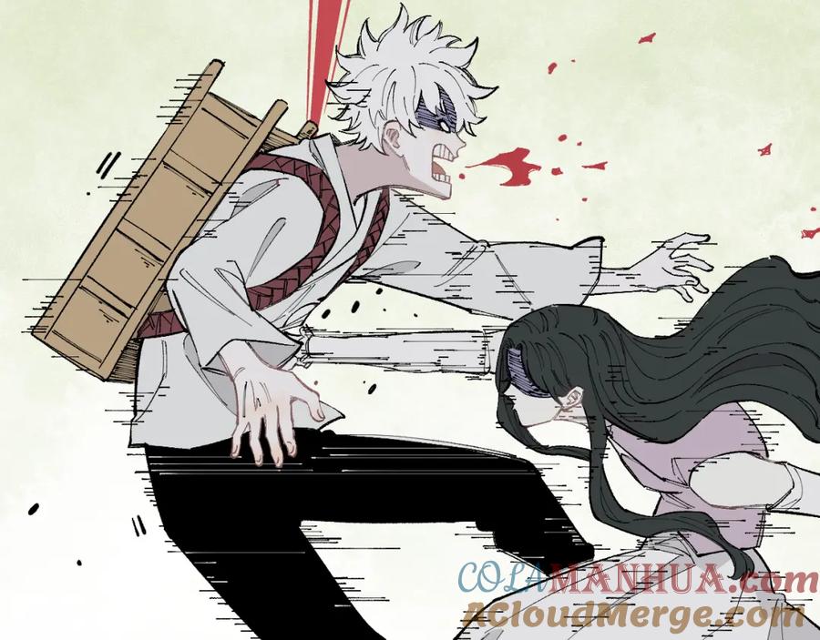 俺哥来自深山 - 第90话 石头剪刀布 - 第29张图