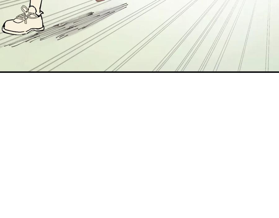 俺哥来自深山 - 第90话 石头剪刀布 - 第55张图