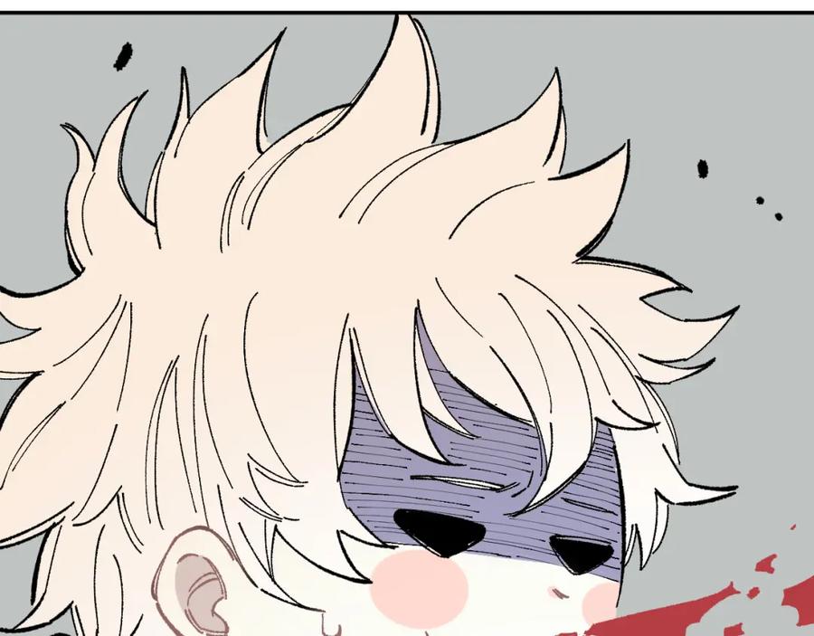 俺哥来自深山 - 第90话 石头剪刀布 - 第31张图