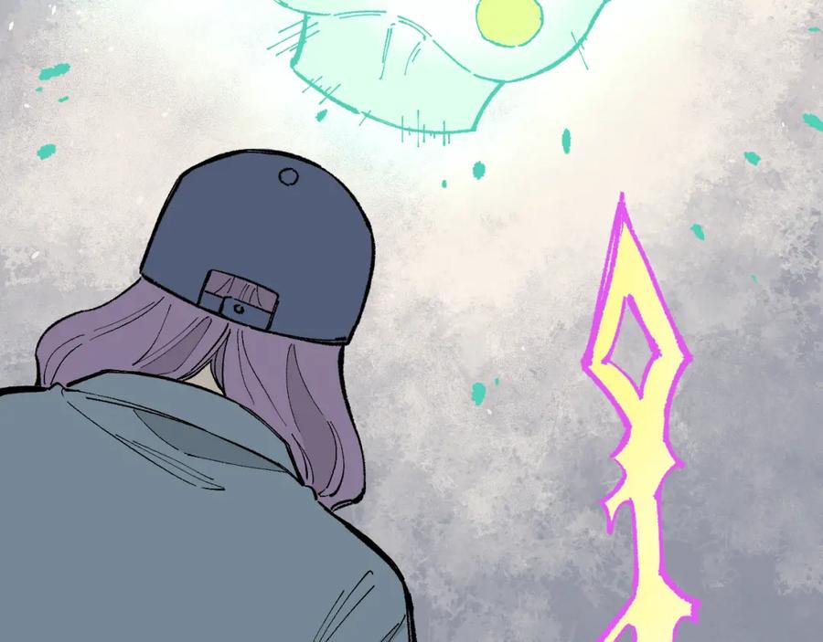 俺哥来自深山 - 第90话 石头剪刀布 - 第47张图