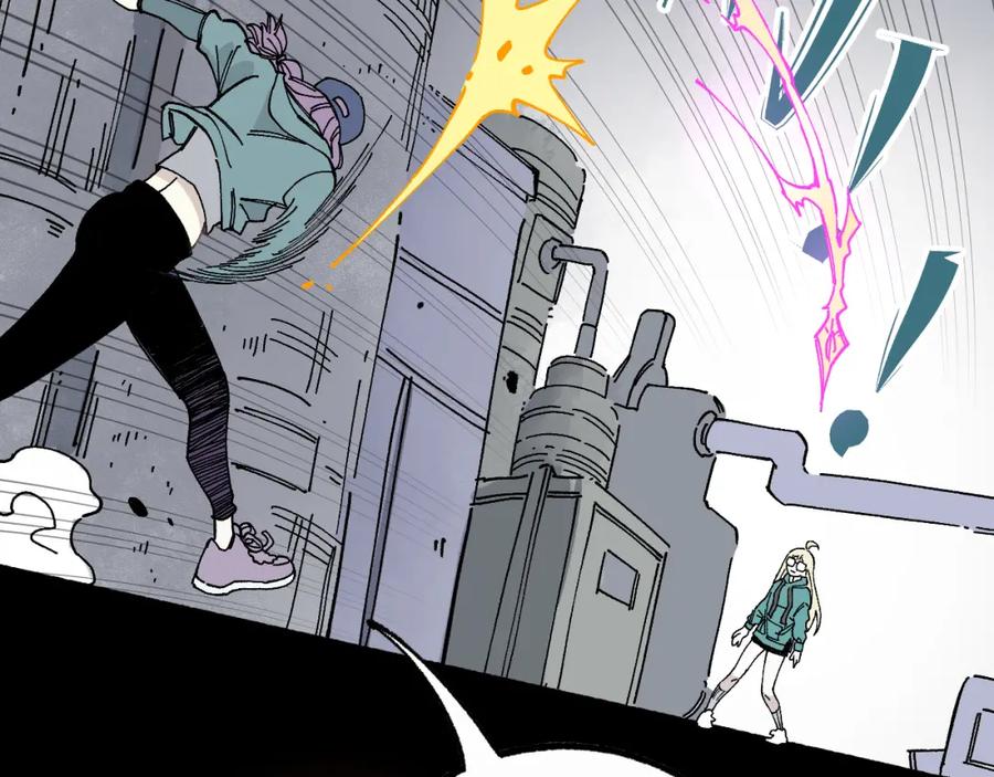 俺哥来自深山 - 第90话 石头剪刀布 - 第99张图