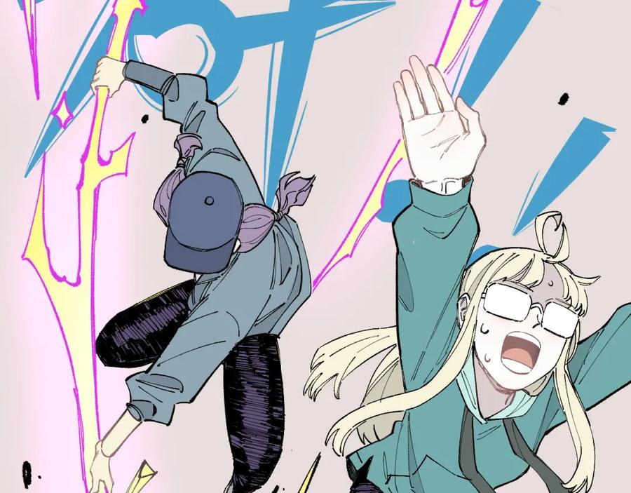 俺哥来自深山 - 第90话 石头剪刀布 - 第42张图