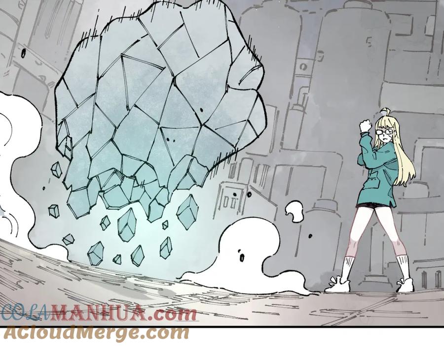 俺哥来自深山 - 第91话 我站我的朋友 - 第88张图