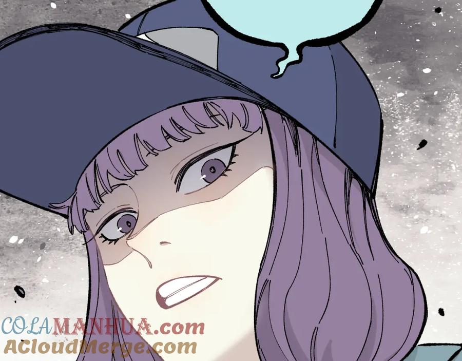 俺哥来自深山 - 第91话 我站我的朋友 - 第44张图