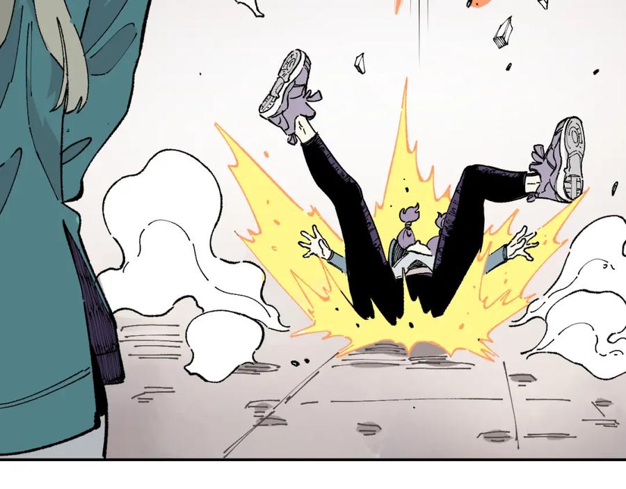 俺哥来自深山 - 第91话 我站我的朋友 - 第90张图