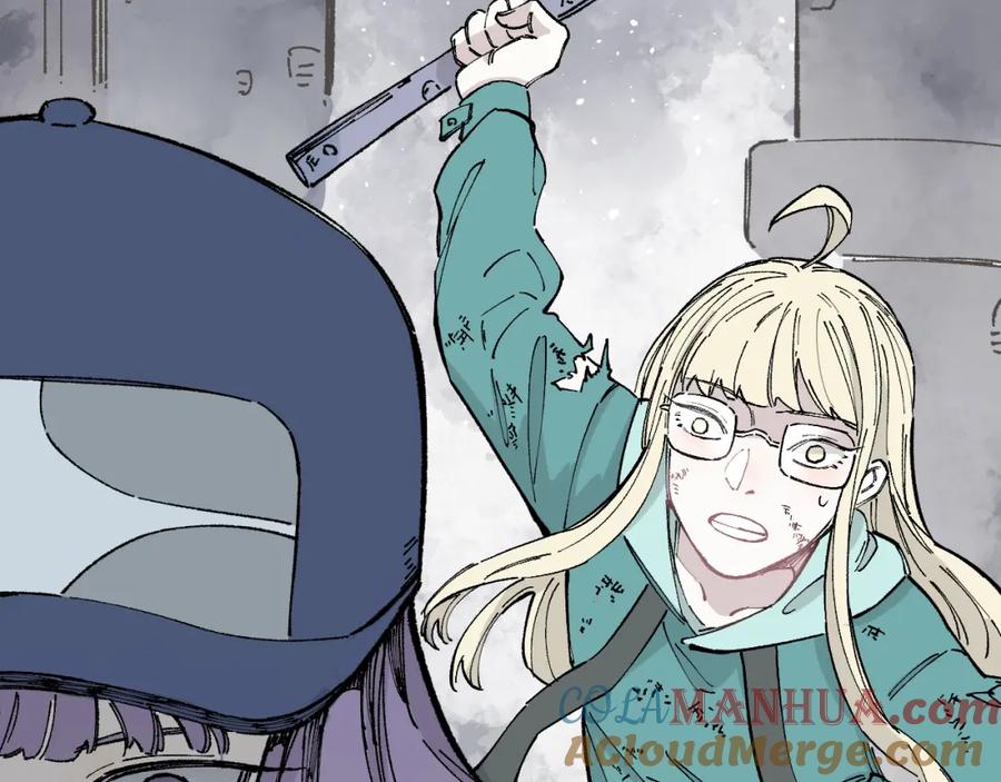 俺哥来自深山 - 第91话 我站我的朋友 - 第16张图