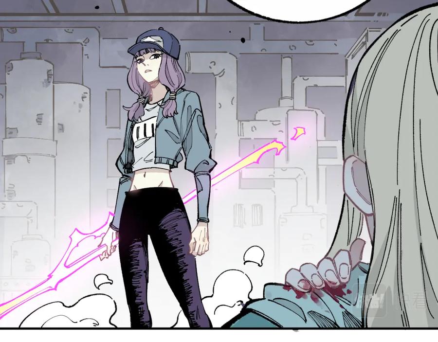 俺哥来自深山 - 第91话 我站我的朋友 - 第42张图