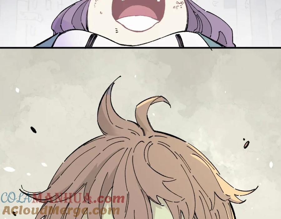 俺哥来自深山 - 第91话 我站我的朋友 - 第100张图