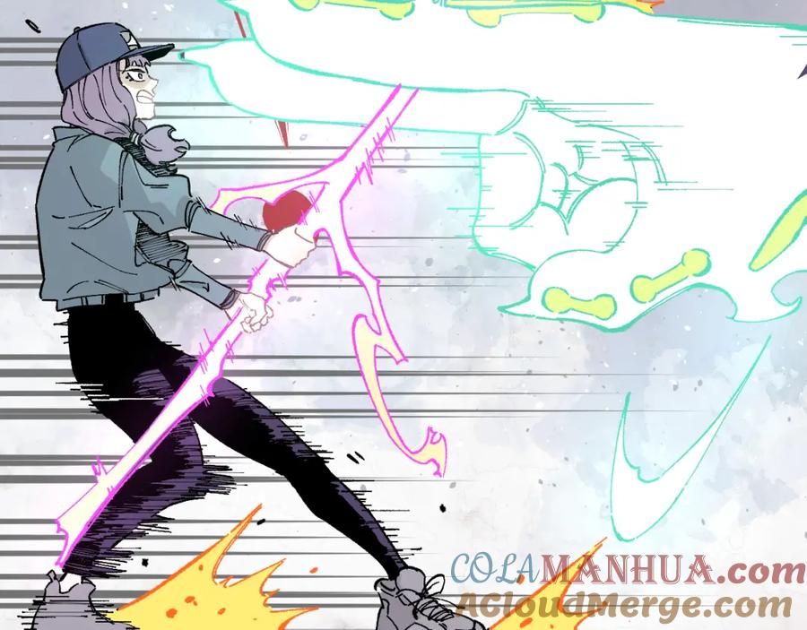 俺哥来自深山 - 第91话 我站我的朋友 - 第72张图