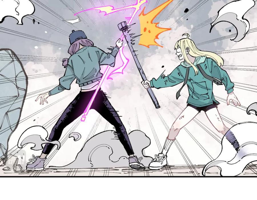 俺哥来自深山 - 第91话 我站我的朋友 - 第18张图