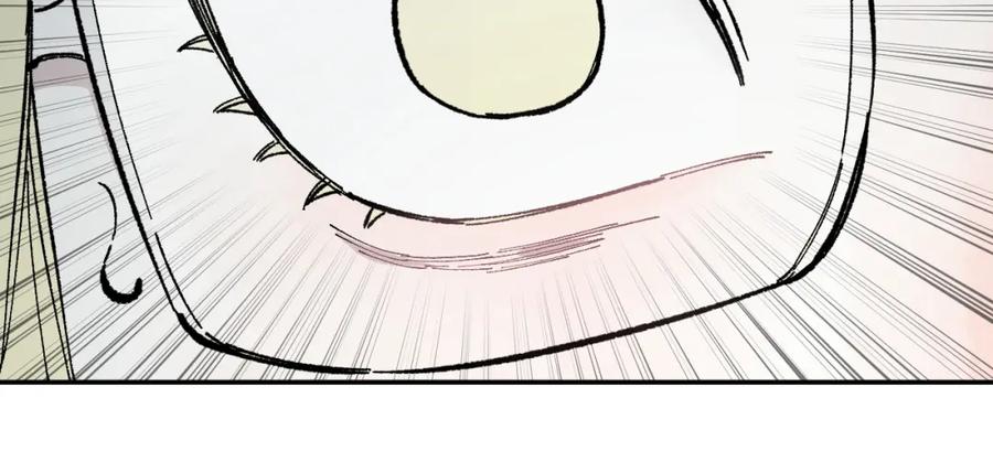 俺哥来自深山 - 第91话 我站我的朋友 - 第33张图