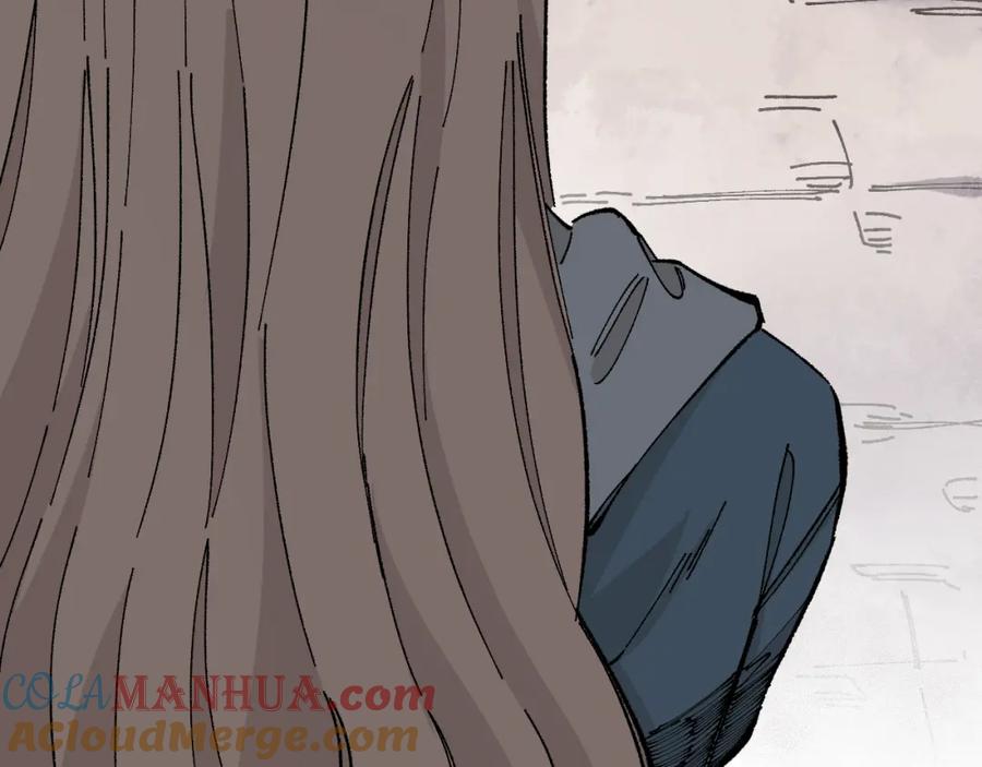 俺哥来自深山 - 第91话 我站我的朋友 - 第56张图