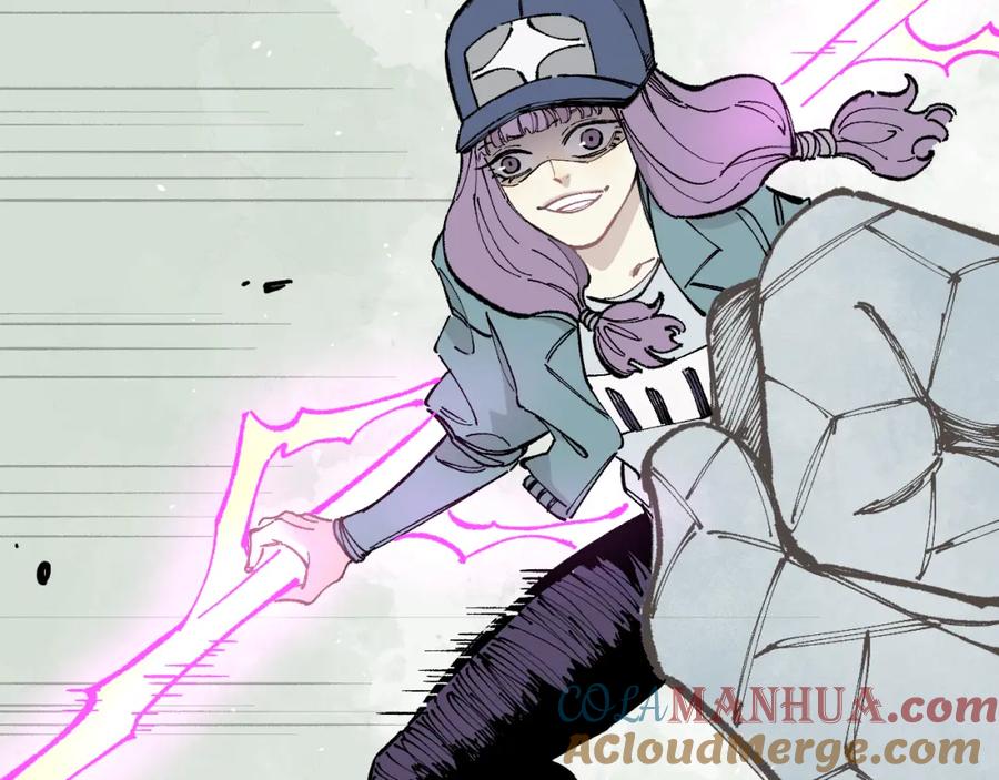 俺哥来自深山 - 第91话 我站我的朋友 - 第12张图