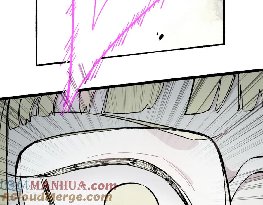 俺哥来自深山 - 第91话 我站我的朋友 - 第32张图