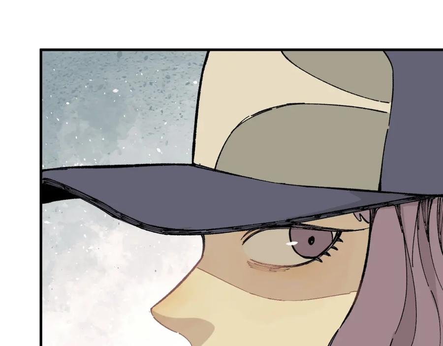 俺哥来自深山 - 第91话 我站我的朋友 - 第61张图