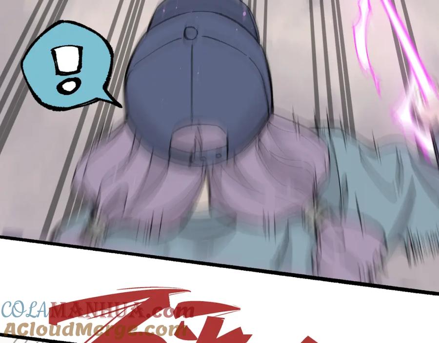 俺哥来自深山 - 第91话 我站我的朋友 - 第28张图