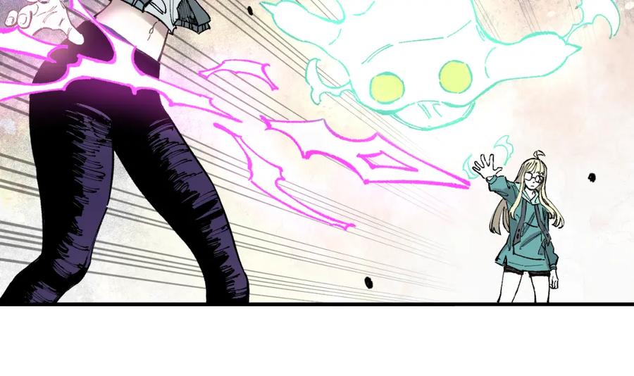 俺哥来自深山 - 第91话 我站我的朋友 - 第67张图