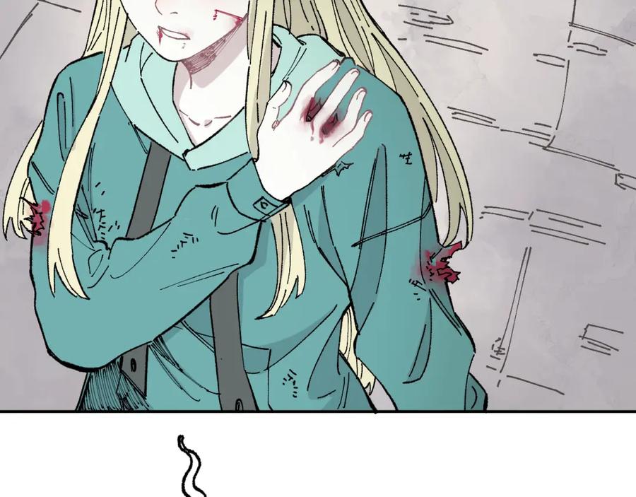 俺哥来自深山 - 第91话 我站我的朋友 - 第95张图