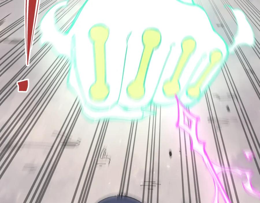 俺哥来自深山 - 第91话 我站我的朋友 - 第27张图