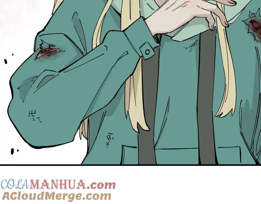 俺哥来自深山 - 第91话 我站我的朋友 - 第60张图